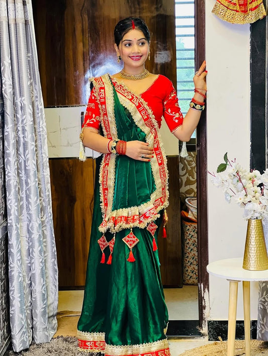 SAUBHAGYAVATI BHAVA Fendy Silk GREEN