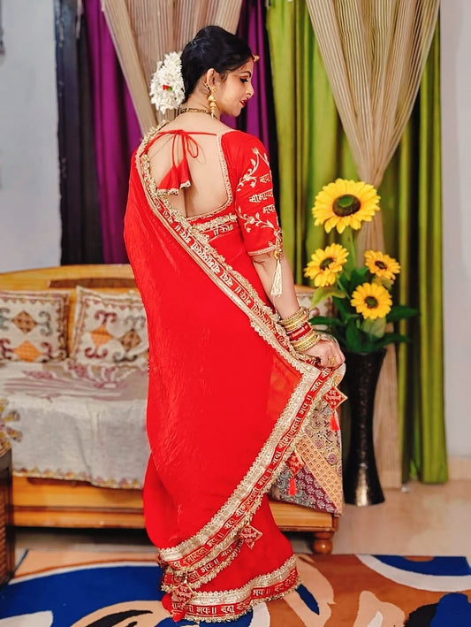 SAUBHAGYAVATI BHAVA Fendy Silk RED