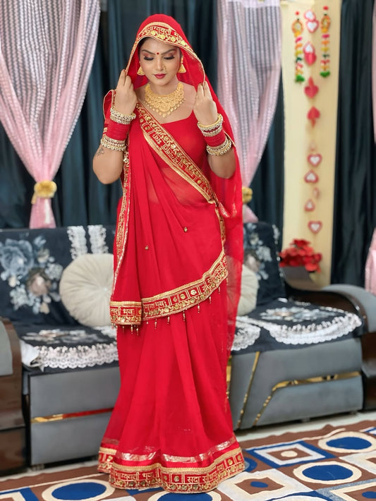 GHUGHRI SADA SOBHGYVATI BHAV: 🔔 KHANAK 🔔 RED