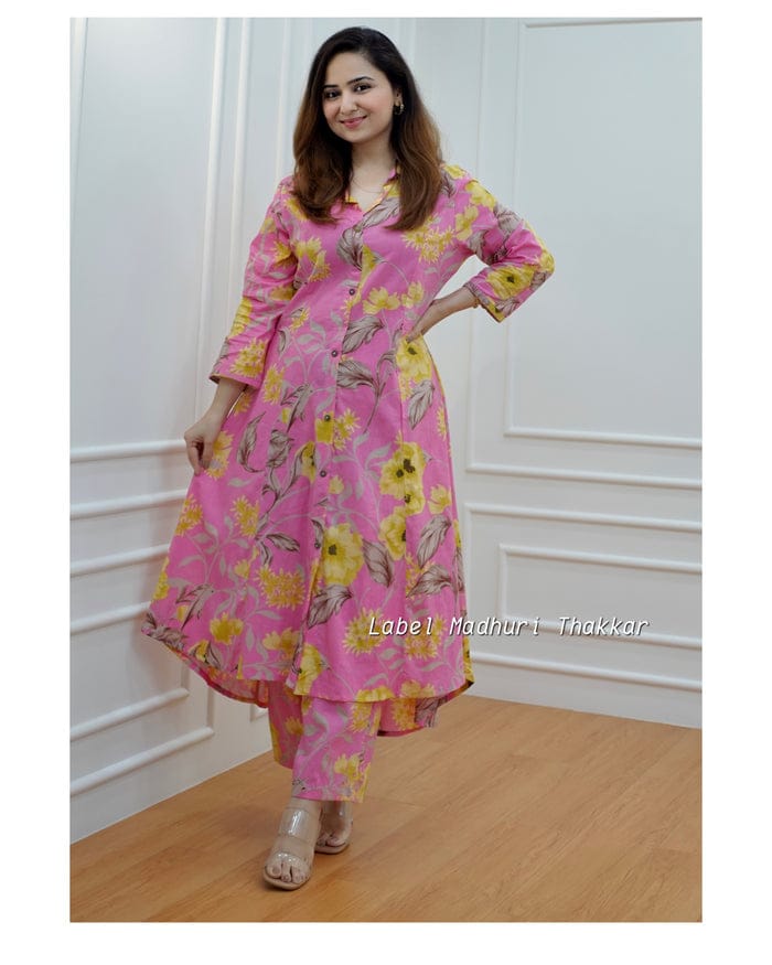 नया शुद्ध कॉटन कॉर्ड सेट