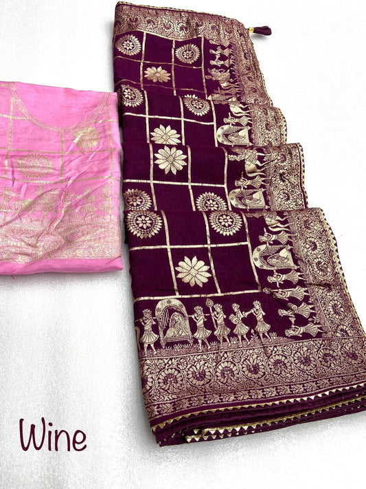 आकर्षक ज़री बुनाई कॉटन वर्क साड़ी