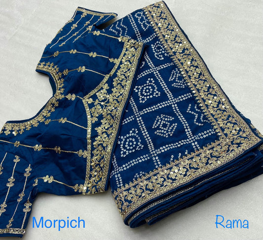 भारी विचित्र सिल्क वर्क साड़ी