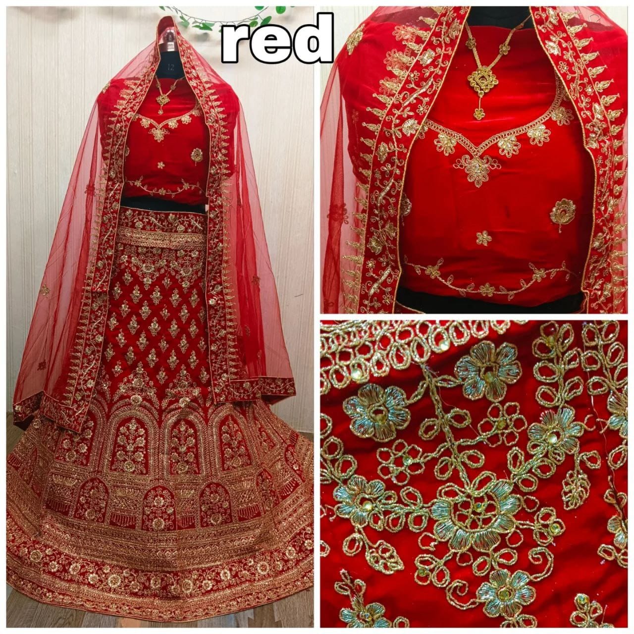 डिजाइनर पार्टी वियर न्यू लहंगा चोली कलेक्शन