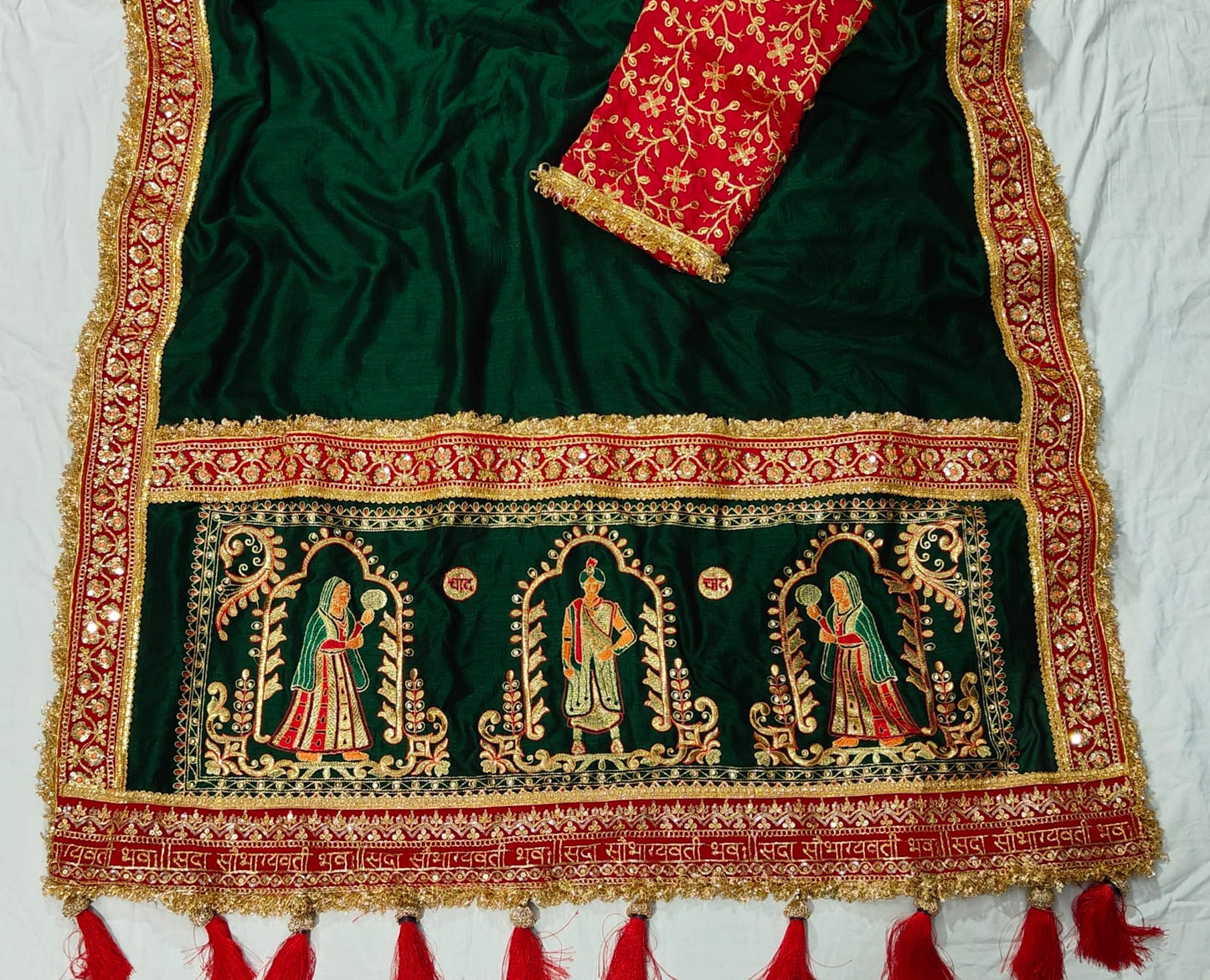 Wedding Special green Gold Panetar Saree With Blouse