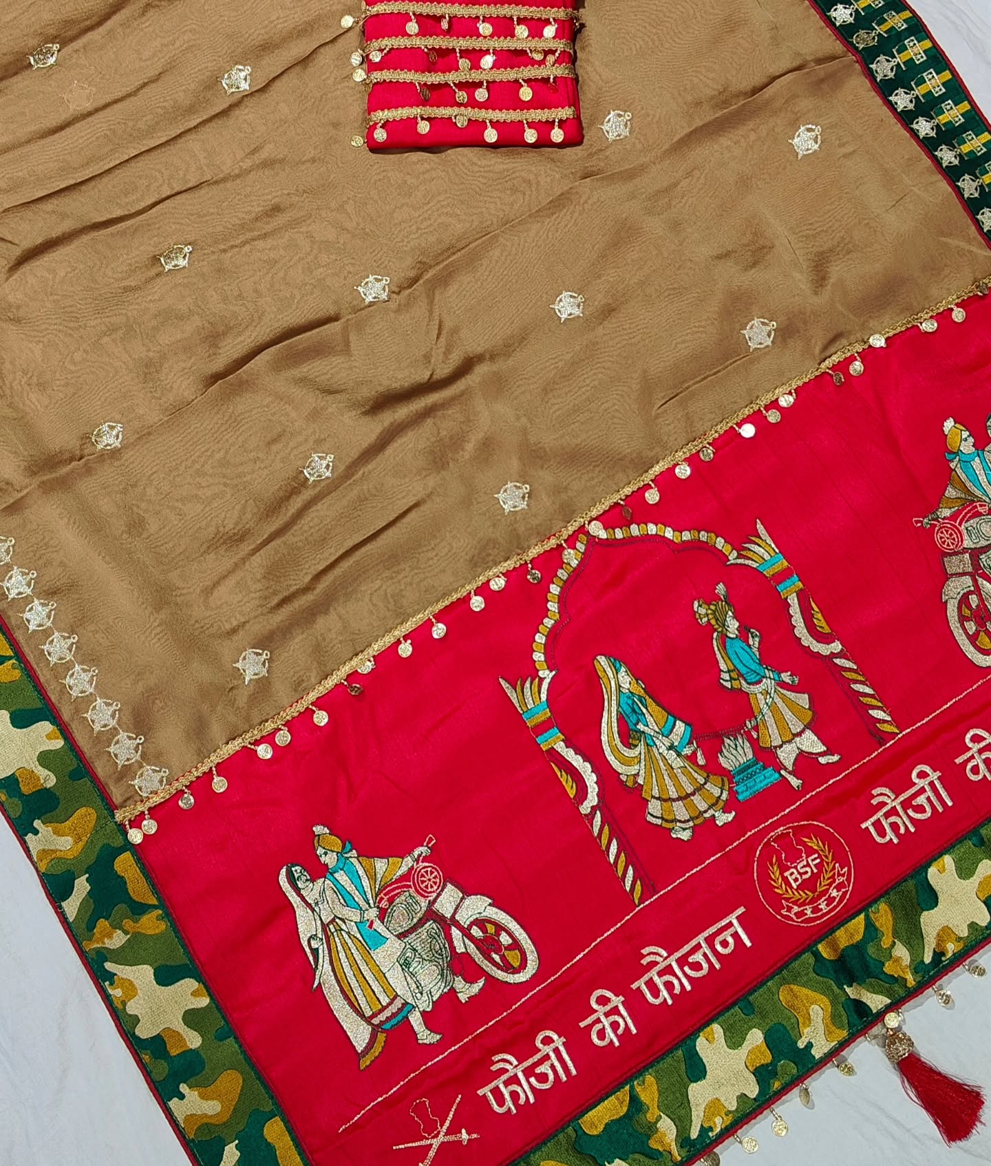 BSF Khakhi Fauji Ki Faujan Premium Edition Theme Saree