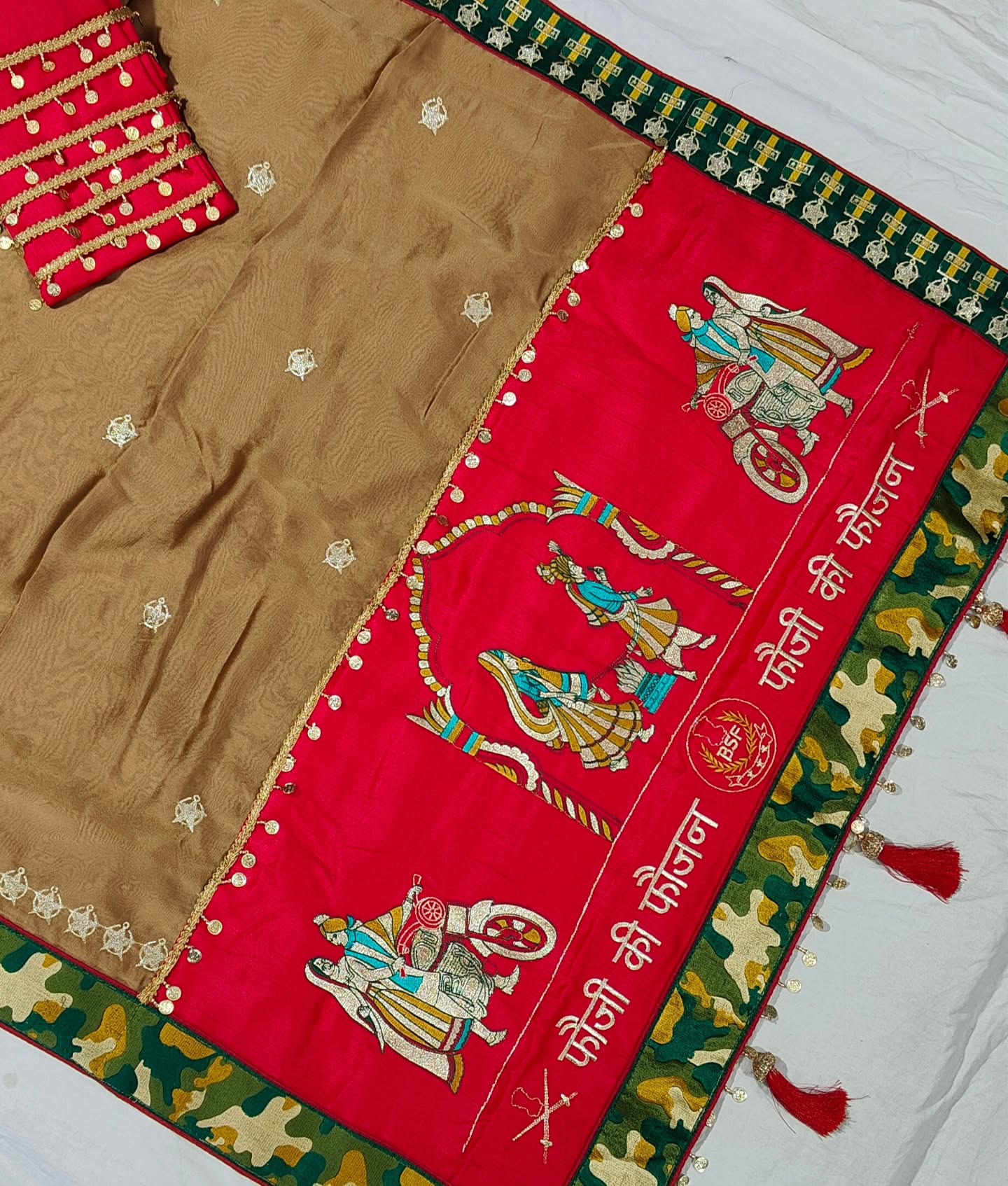 BSF Khakhi Fauji Ki Faujan Premium Edition Theme Saree