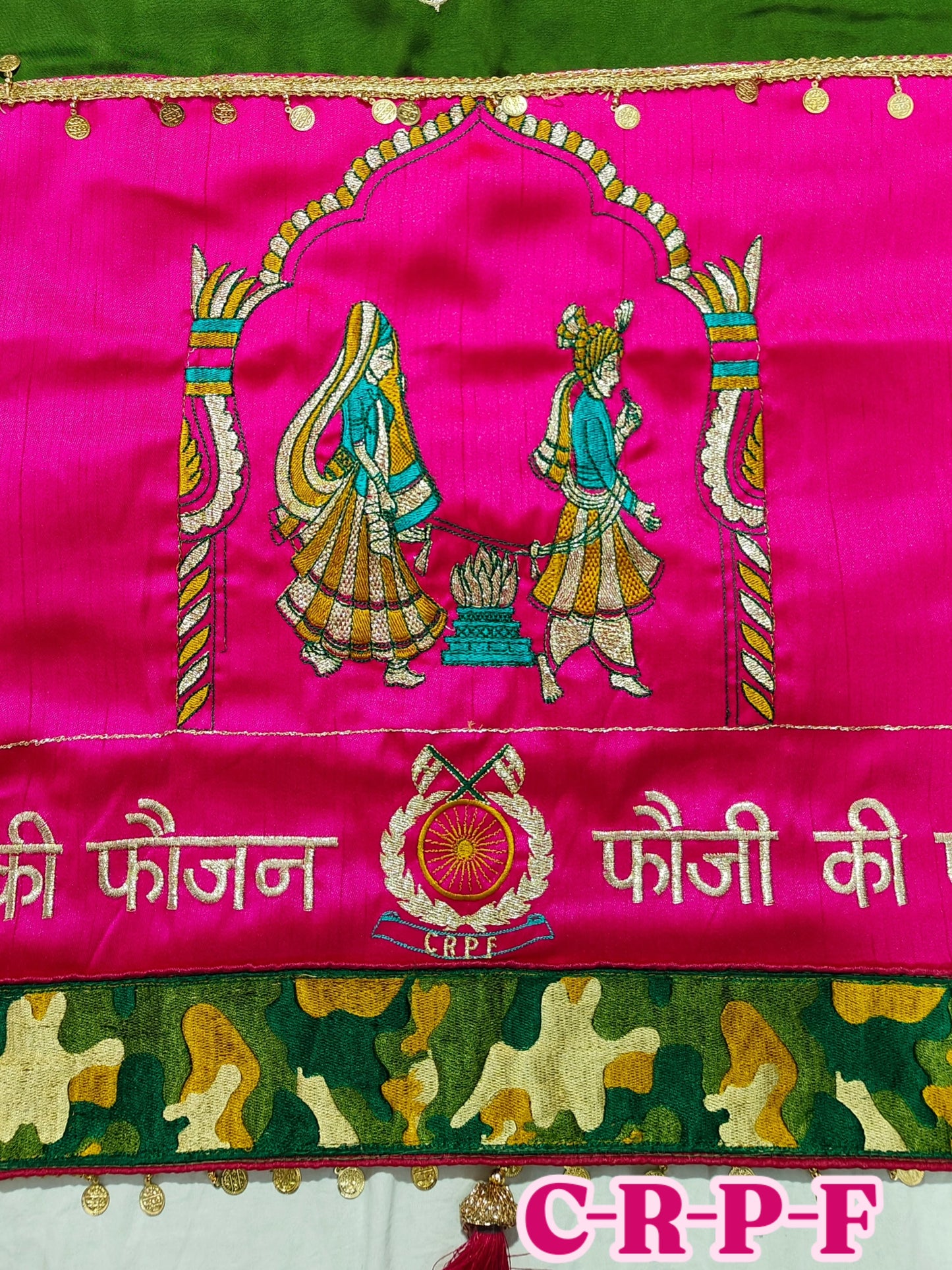 CRPF Fauji Ki Faujan Premium Edition Theme Saree
