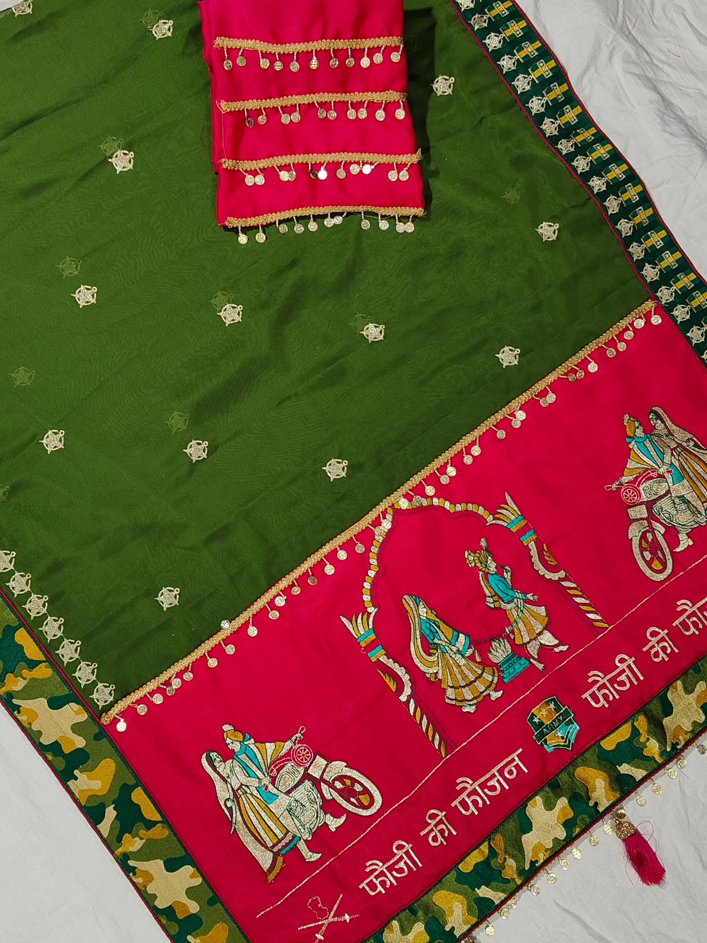 ARMY Fauji Ki Faujan Premium Edition Theme Saree