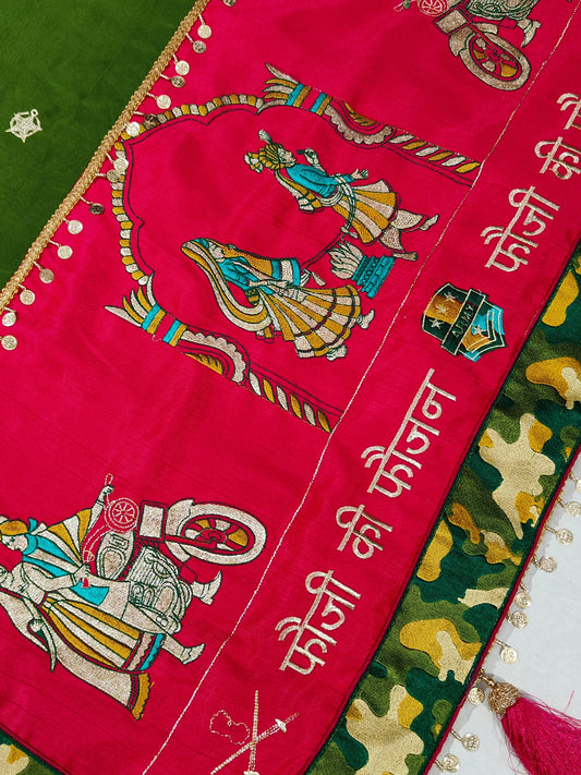 ARMY Fauji Ki Faujan Premium Edition Theme Saree