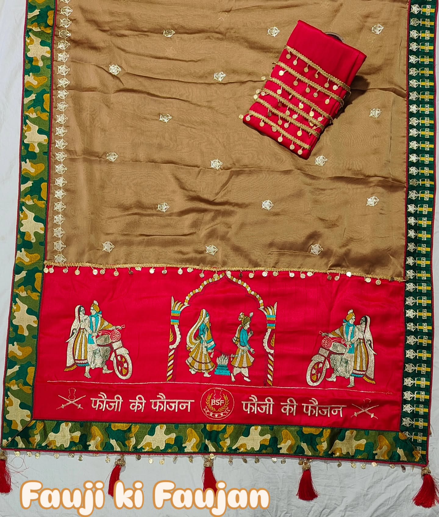 BSF Khakhi Fauji Ki Faujan Premium Edition Theme Saree