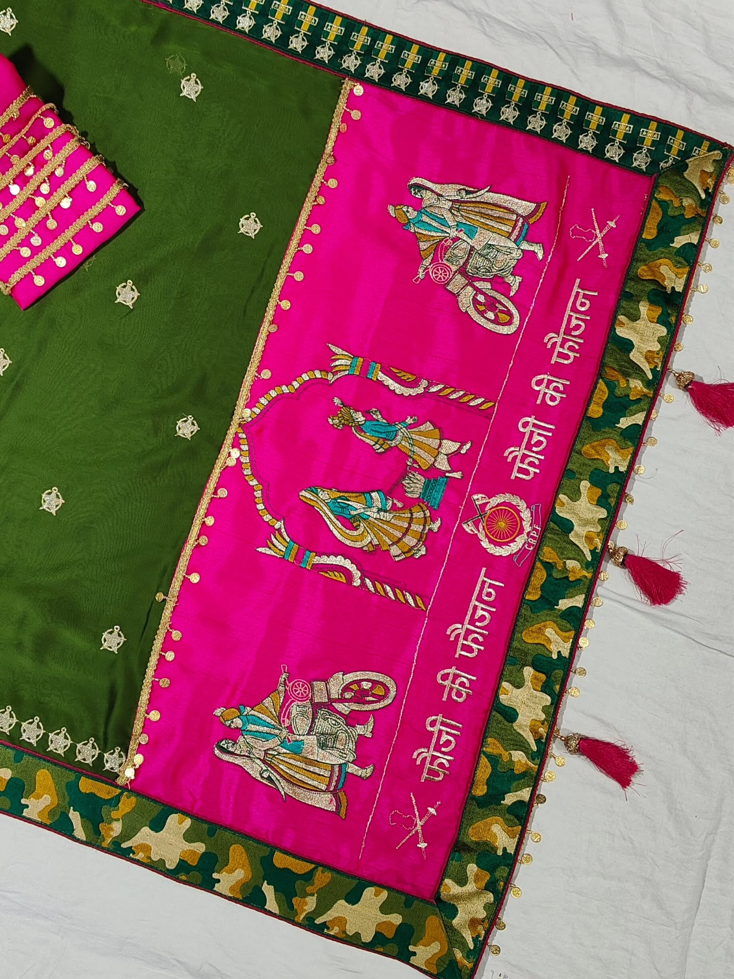 CRPF Fauji Ki Faujan Premium Edition Theme Saree