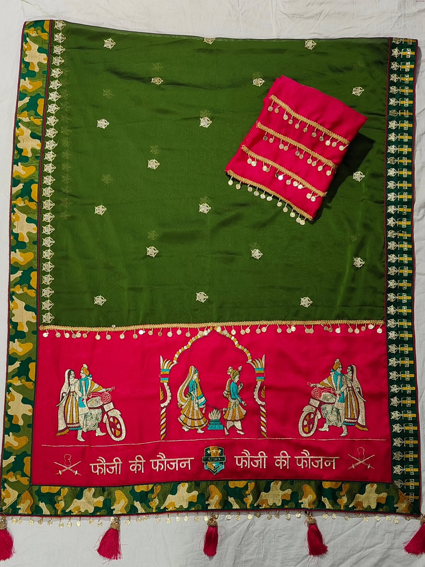 ARMY Fauji Ki Faujan Premium Edition Theme Saree