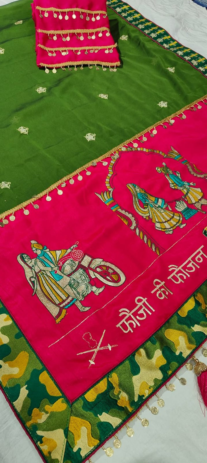CRPF Fauji Ki Faujan Premium Edition Theme Saree