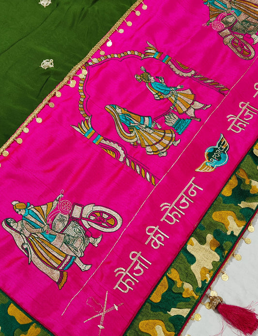AIR FORCE Fauji Ki Faujan Premium Edition Theme Saree