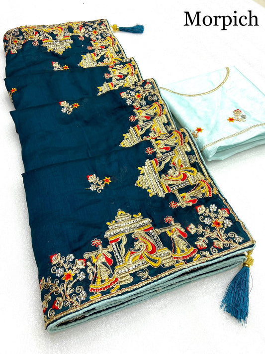 हैवी विचित्रा सिल्क डायमंड वर्क साड़ी