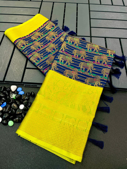 खूबसूरत लटकन वाली सिल्क साड़ी